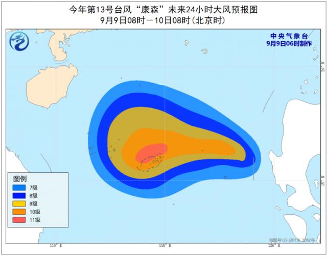 海南台风最新消息更新，台风动态及影响概述