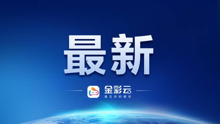 最新科技趋势及其深远的社会影响分析