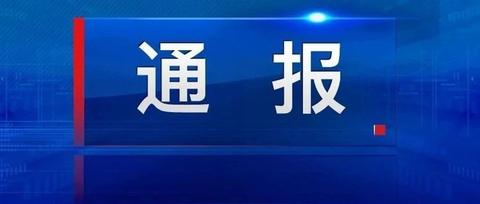 全球热点事件深度解析与最新新闻报道速递