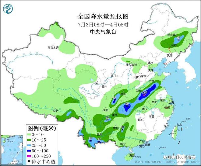 滕州天气预报更新，最新天气动态