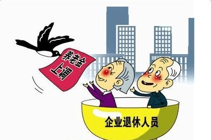 关于我们 第67页