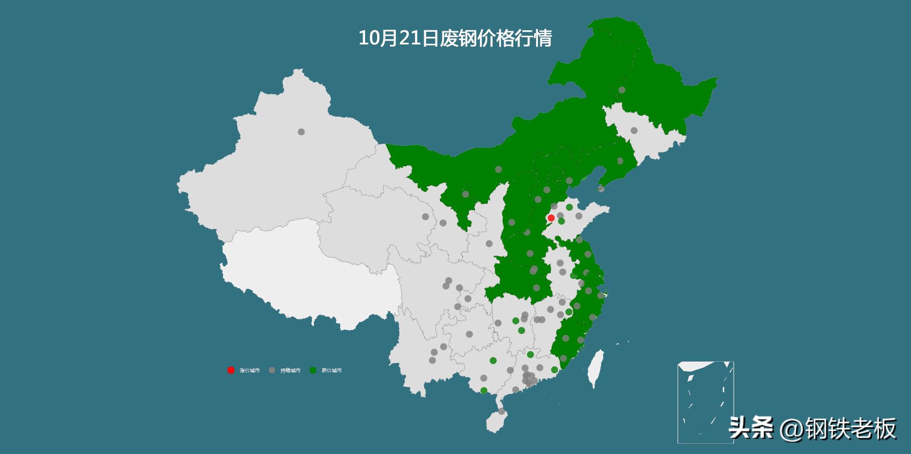 沙钢废钢最新报价动态解析