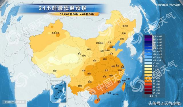 安阳最新天气预报通知