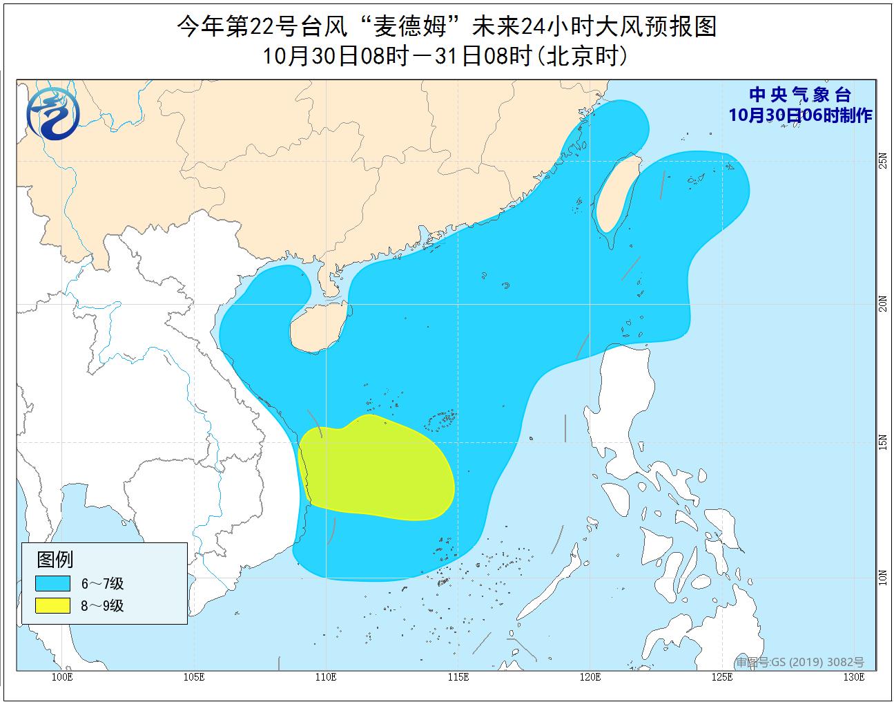 最新全国天气预报，未来三天详细解读天气变化