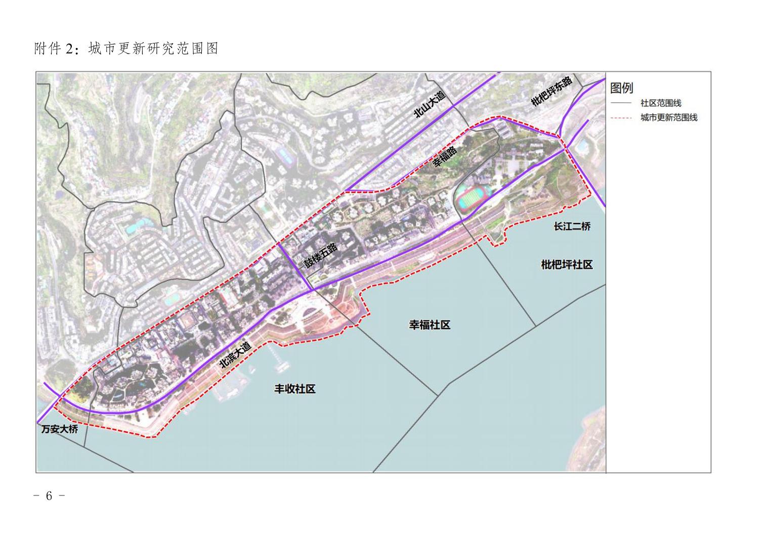 万州城市规划图揭晓，塑造未来城市的宏伟蓝图