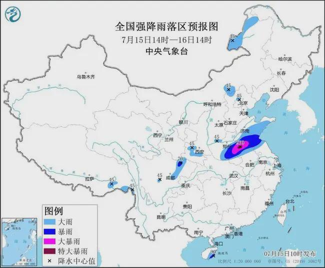 东光天气预报及气象分析最新报告