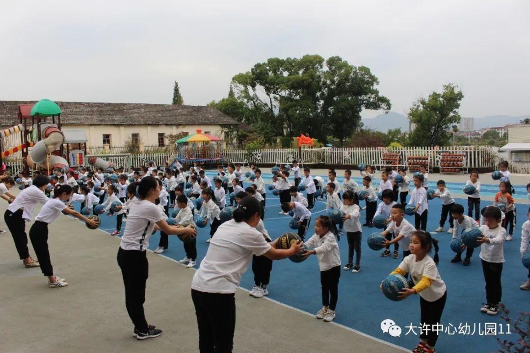 幼儿园大班最新口号，激发潜能，快乐成长之路