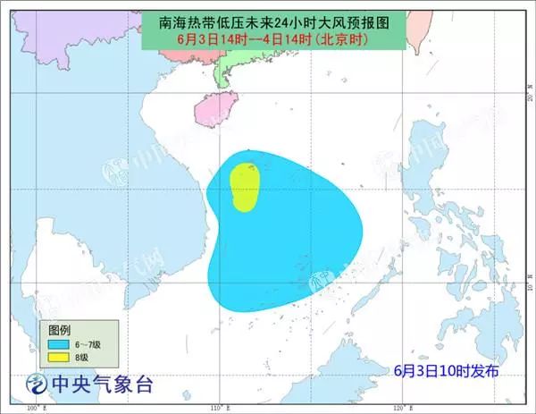 南海热带低压最新动态，影响分析、预测与持续关注