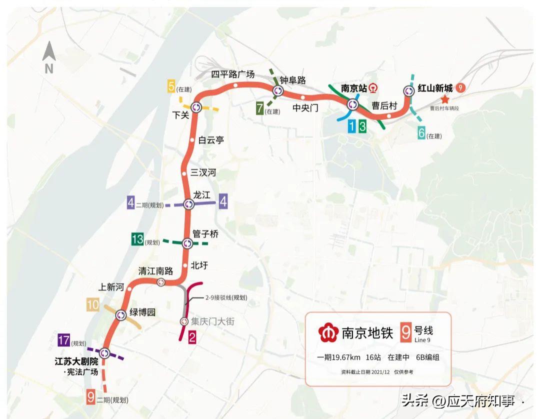 南京最新地铁线路图全面解析