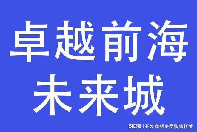 乐金所最新动态全面解读