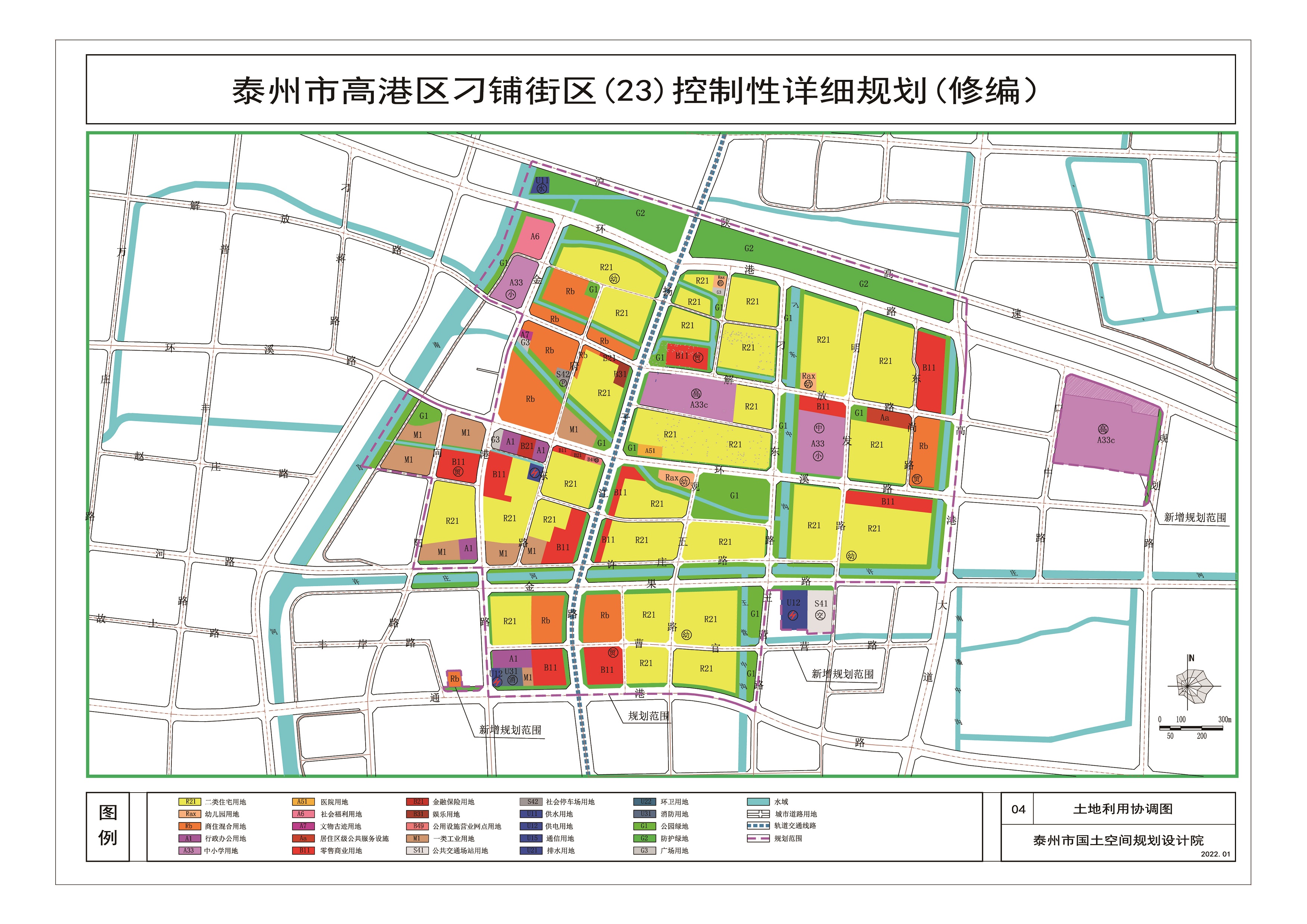 泰州最新规划图揭秘，城市发展的宏伟蓝图与未来展望