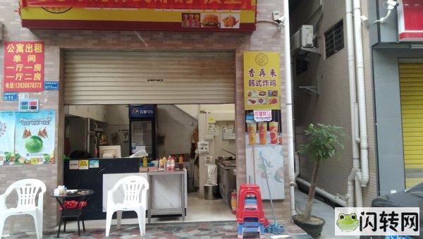 寻乌在线店铺转让最新动态，市场趋势与策略深度解析