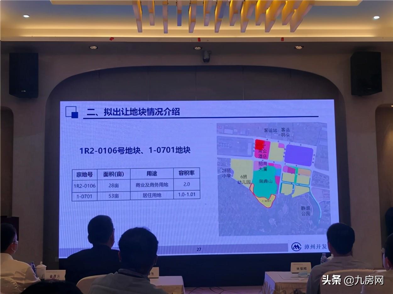 漳州港双鱼岛最新消息速递