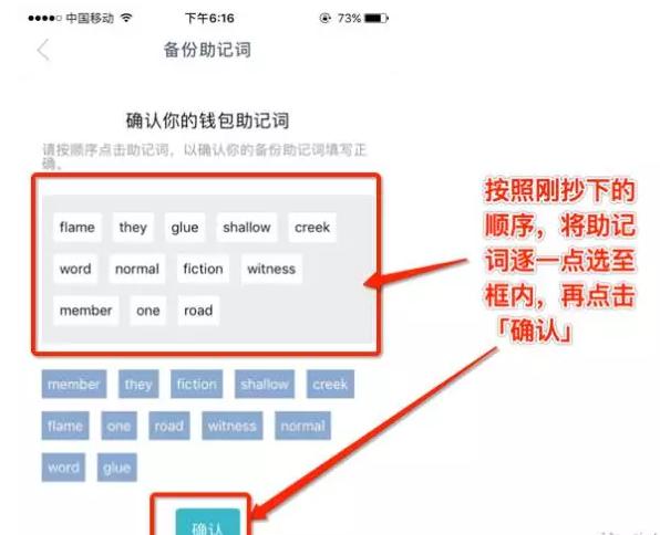 ImToken钱包最新版下载，安全便捷的数字资产管理工具