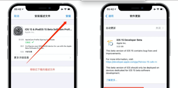 iOS应用热更新最新解决方案