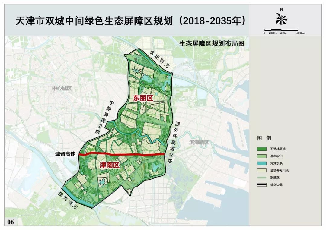 天津万辛庄最新规划图揭秘，未来城市发展的宏伟蓝图