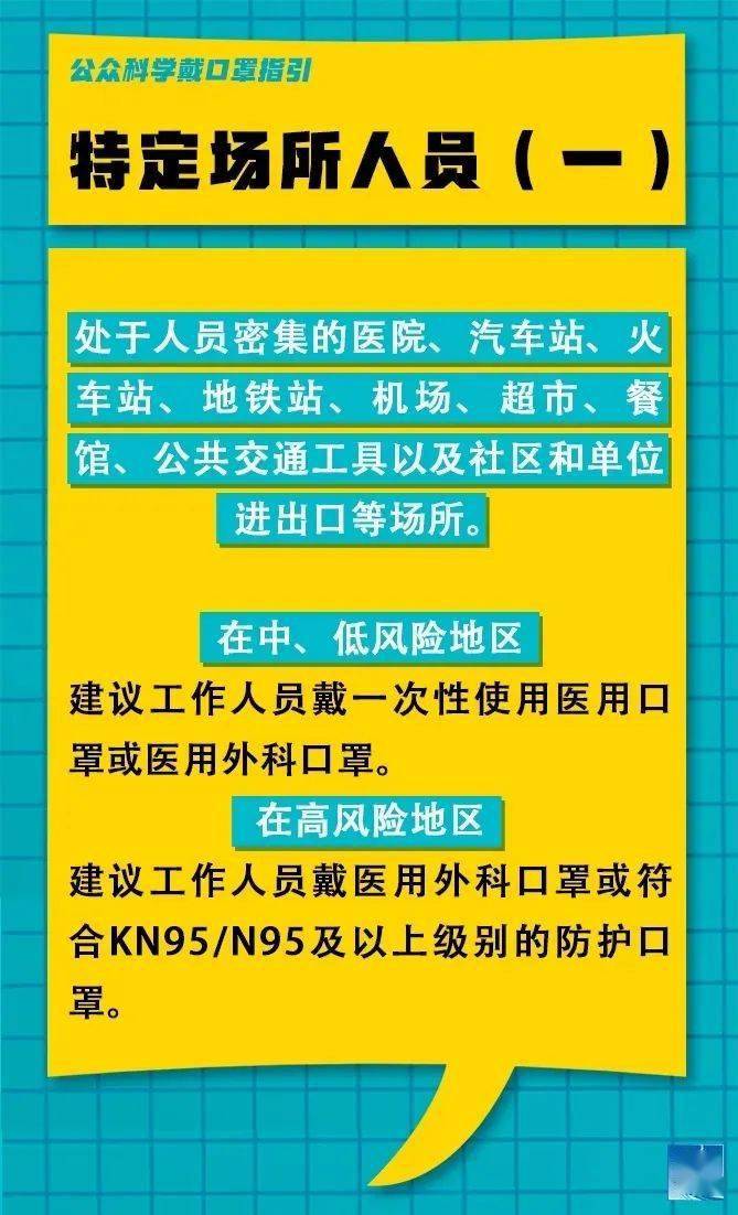 坪山茶业最新消息公告，发展动态与产业更新摘要