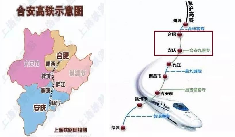 合定连高铁最新消息，开通在即