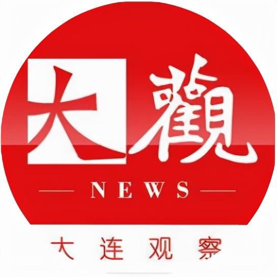 瓦房店市事业编最新招聘动态解读速递