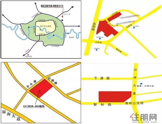 兴宁市国土局最新公告，推动土地管理与利用，助力城市可持续发展