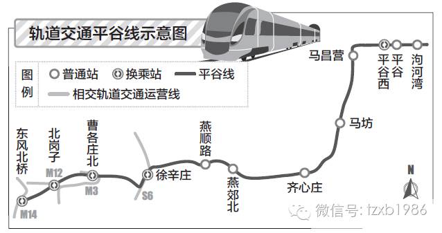 2024年11月21日 第5页