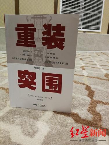 二重重组最新动态，产业巨头重塑引领未来科技潮流