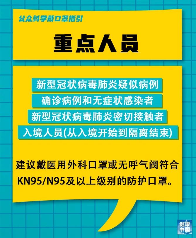 宜兴电焊工招聘信息与行业趋势解析