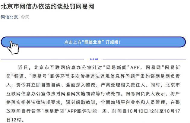 郑煤机最新消息评论，行业趋势解析与企业应对策略探讨