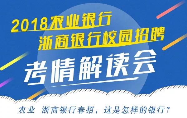 向塘广宥鞋业招聘启事，职位空缺等你来挑战