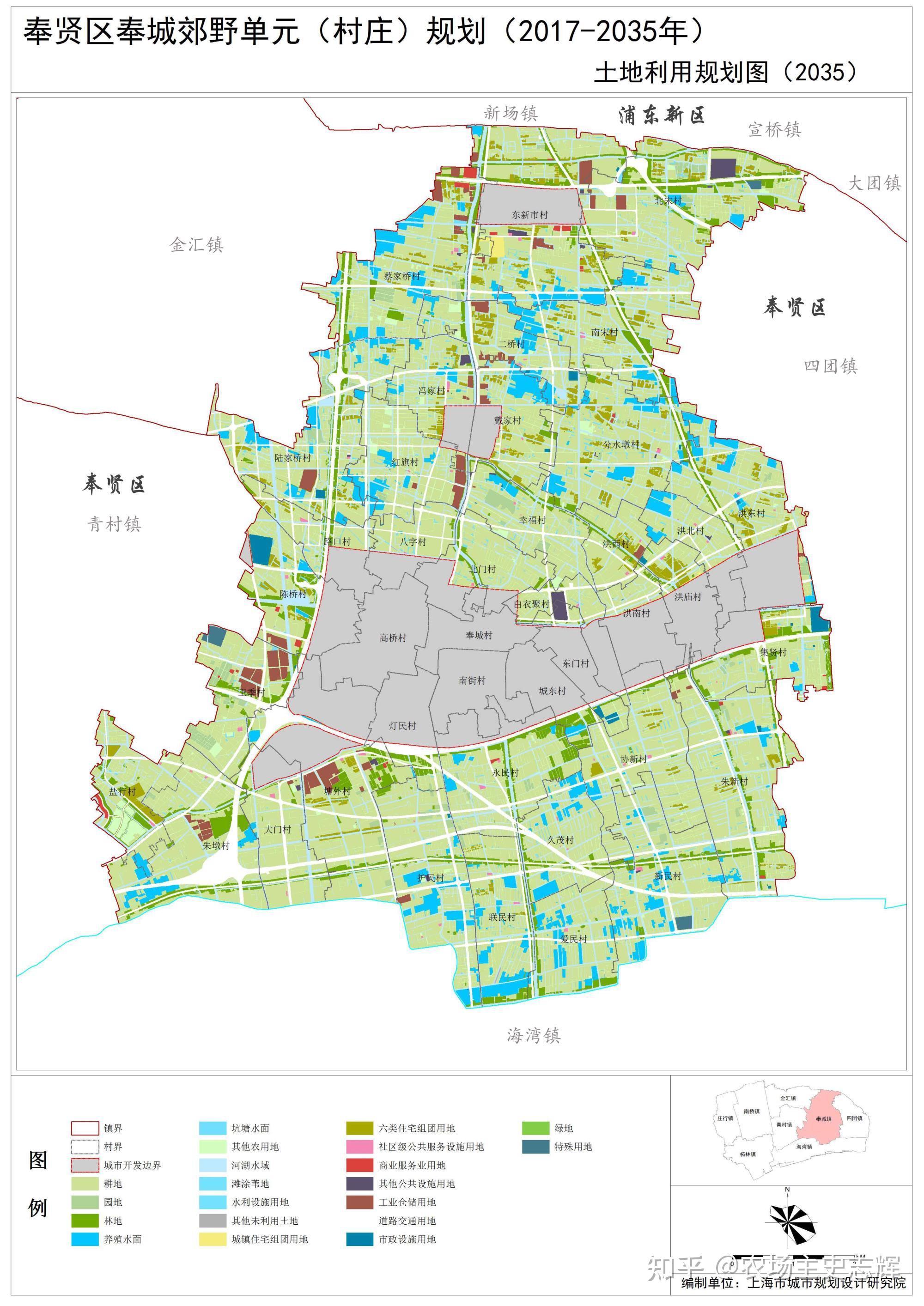 淮口镇最新规划起步区，塑造未来城市蓝图