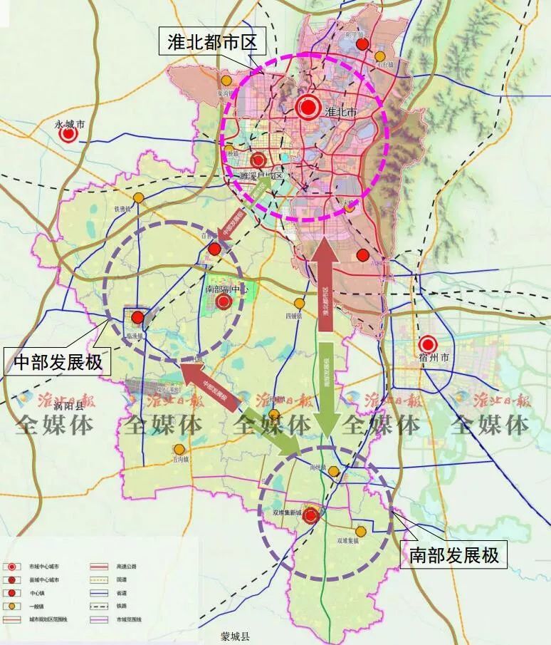 淮北十三五最新规划图，描绘未来繁荣与发展的宏伟蓝图