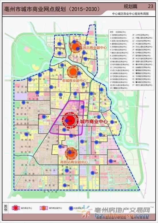 亳州市城区最新规划图，塑造未来城市新蓝图